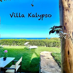 Kalypso - Casa de hóspedes